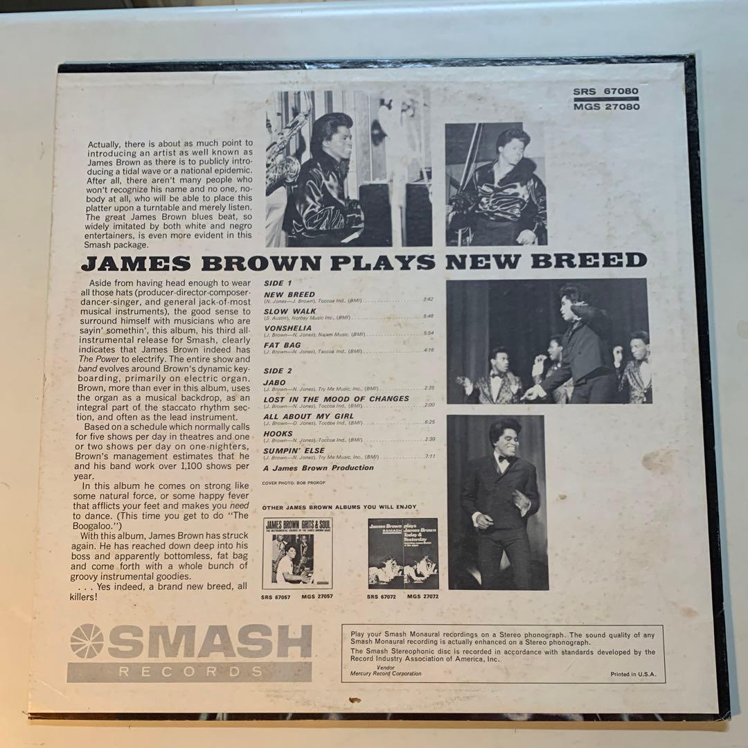 James Brown Plays New Breed インストアナログ盤
