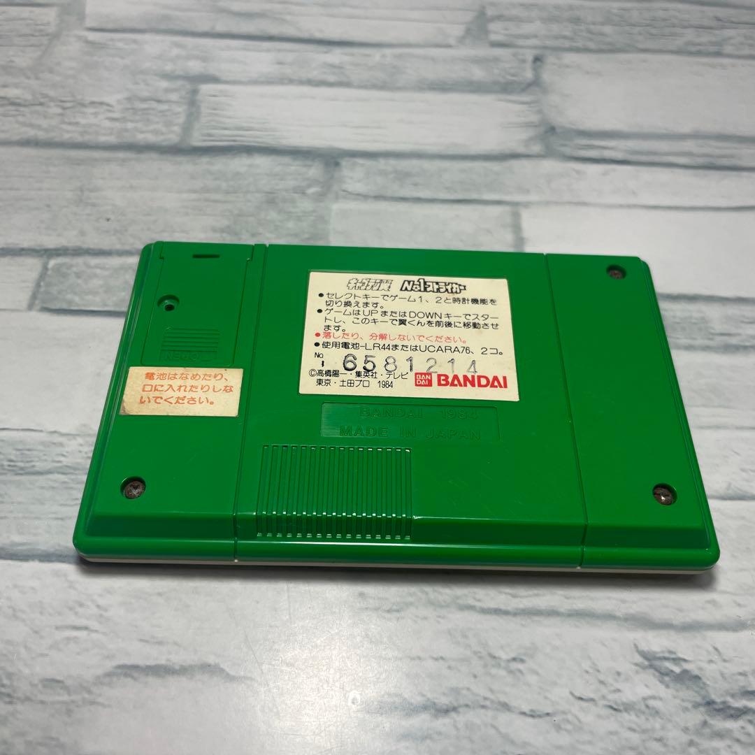 バンダイ LSI キャプテン翼 No1ストライカー