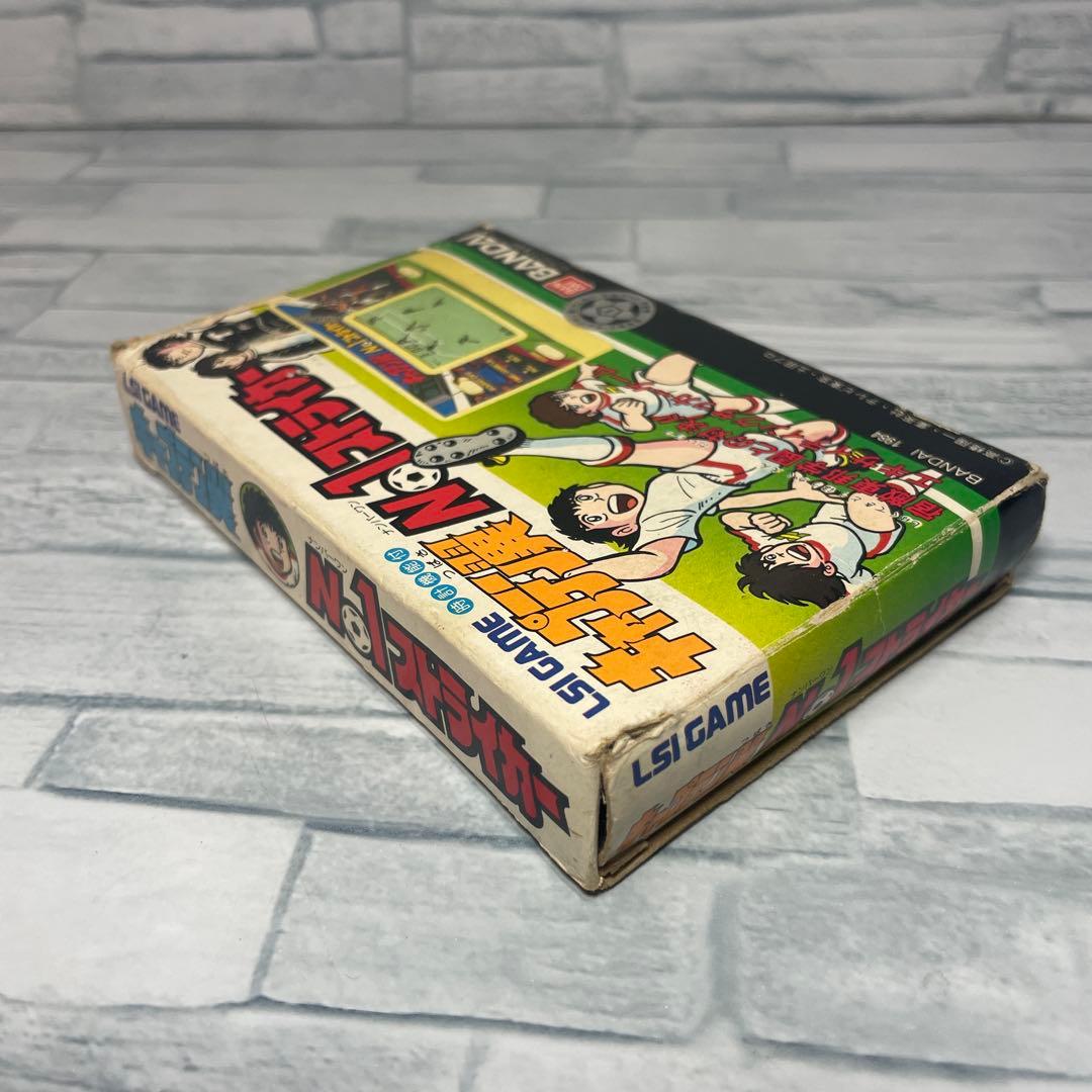 バンダイ LSI キャプテン翼 No1ストライカー