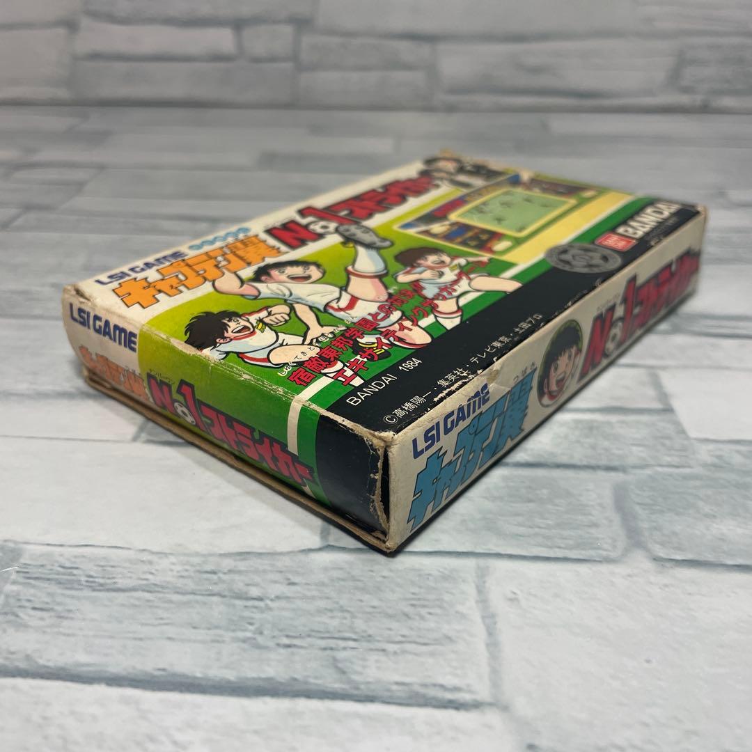 バンダイ LSI キャプテン翼 No1ストライカー