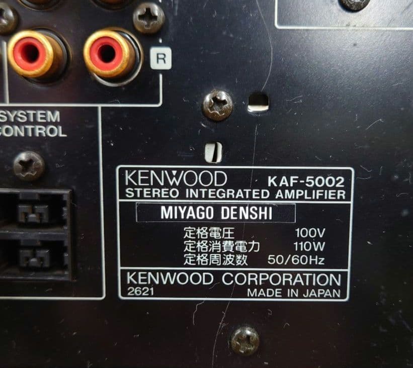 ★☆KENWOOD　KAF-5002プリメインアンプ