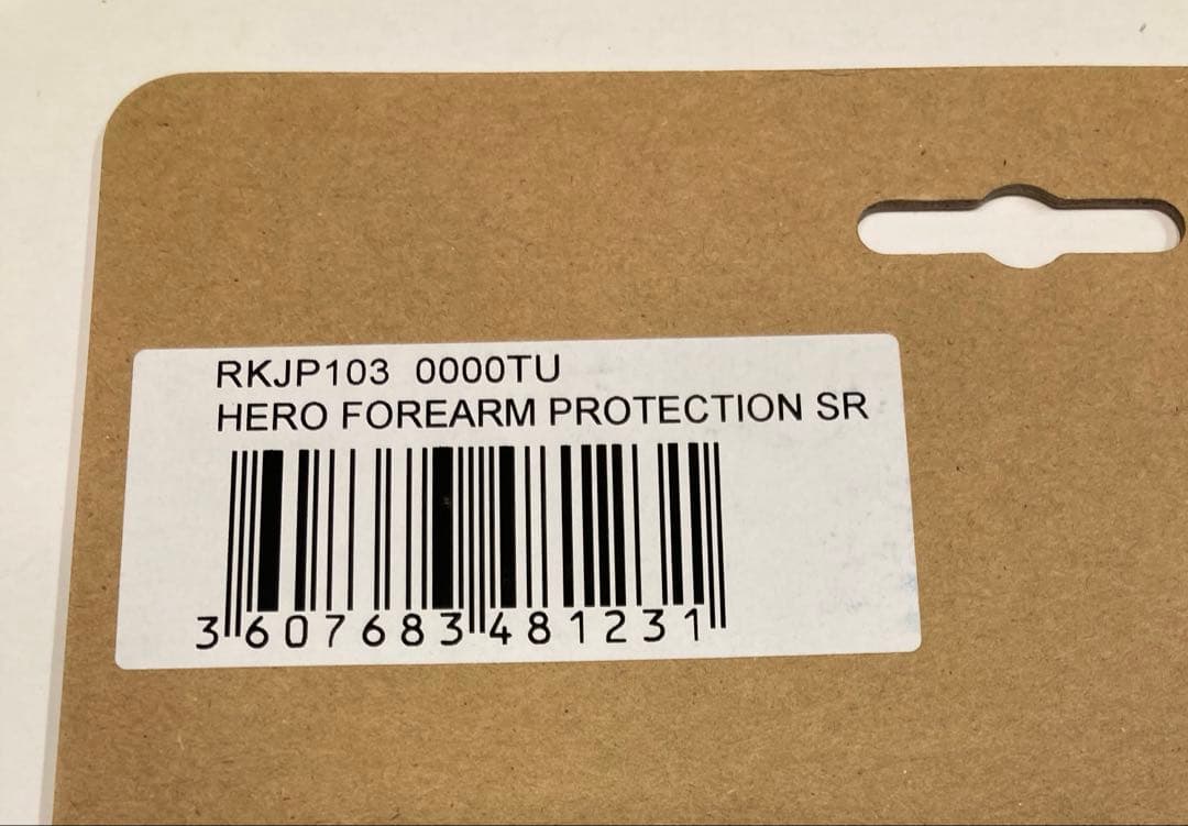 ROSSIGNOL ロシニョール アームガード
