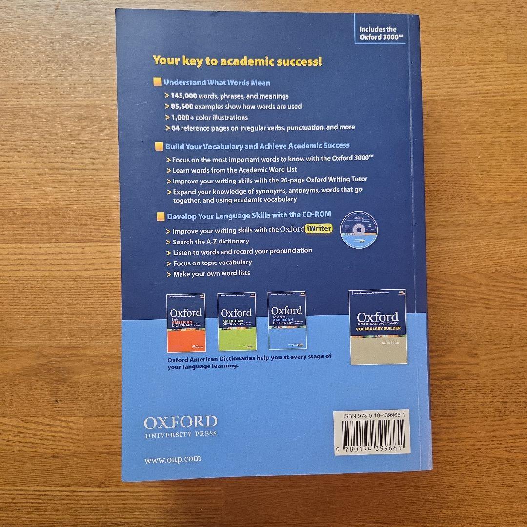 語学・辞書・学習参考書 Oxford Advanced American Dictionary