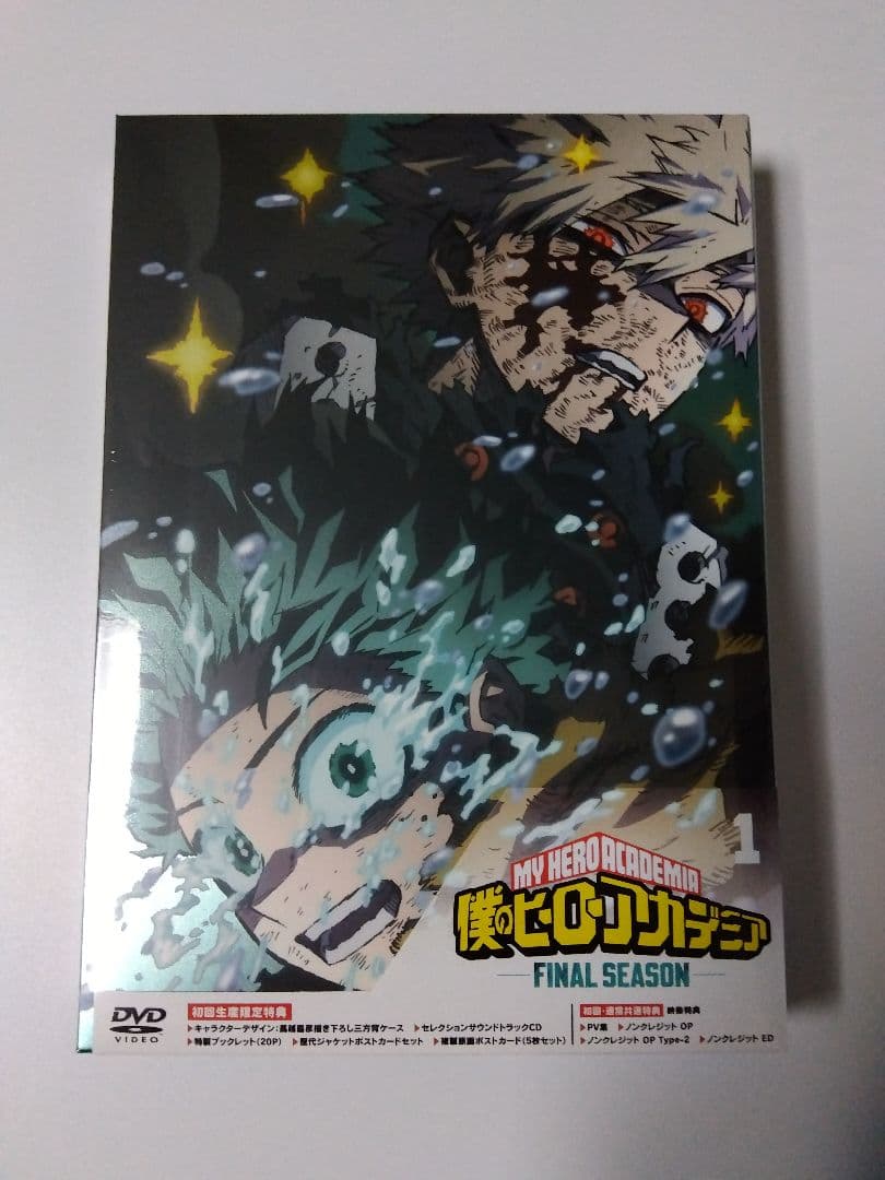 僕のヒーローアカデミア FINAL SEASON DVD Vol.1 初回限定版