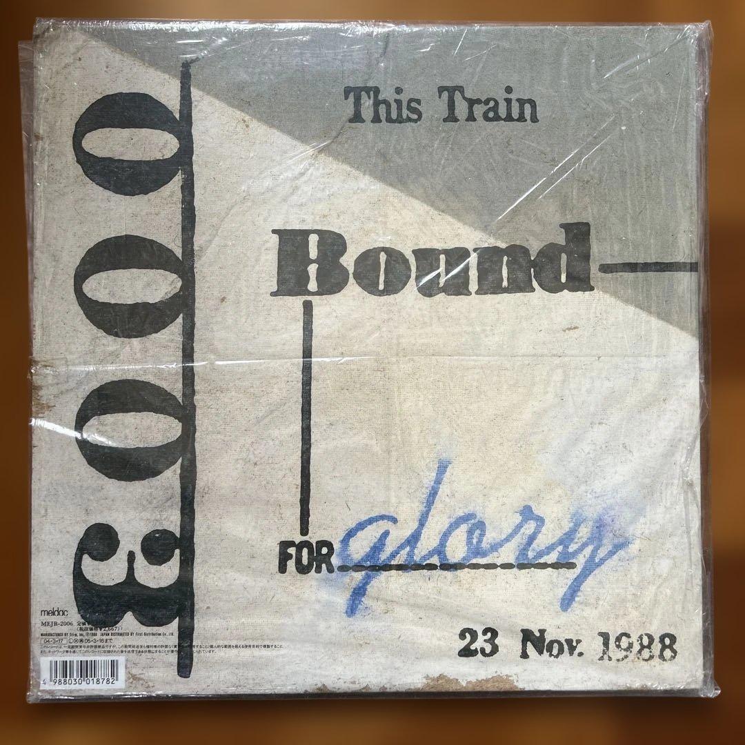 The Blue Hearts ブルーハーツTRAIN-TRAIN LP
