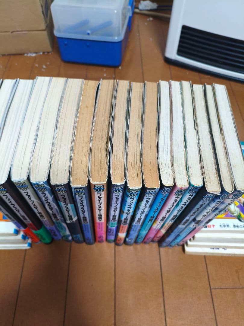 【ファイブスター物語　1巻～17巻 13巻欠品】