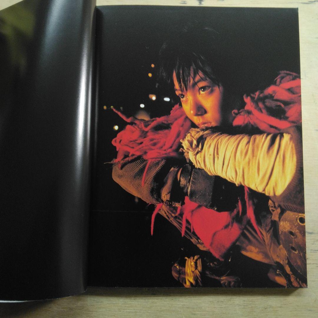 鈴木杏写真集　Milly -ANNE in Returner-
