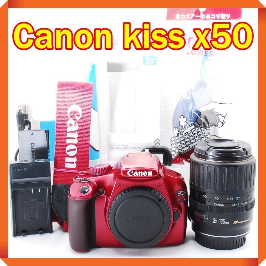 シャッター数4122回 Canon EOS kiss x50 一眼レフカメラ