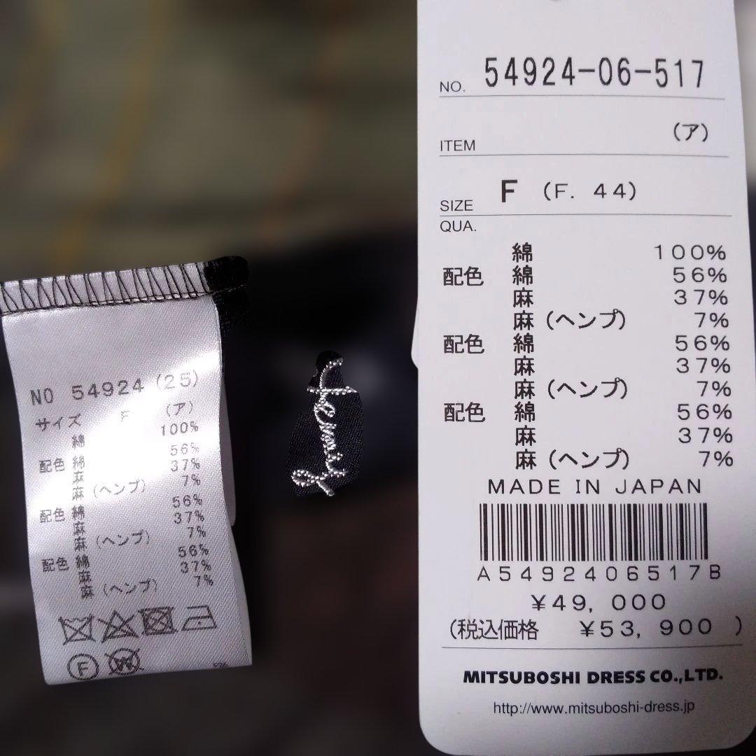 ※専用です※ジェニー 綿麻・フードAライン・スプリングコート!!(カーキ他