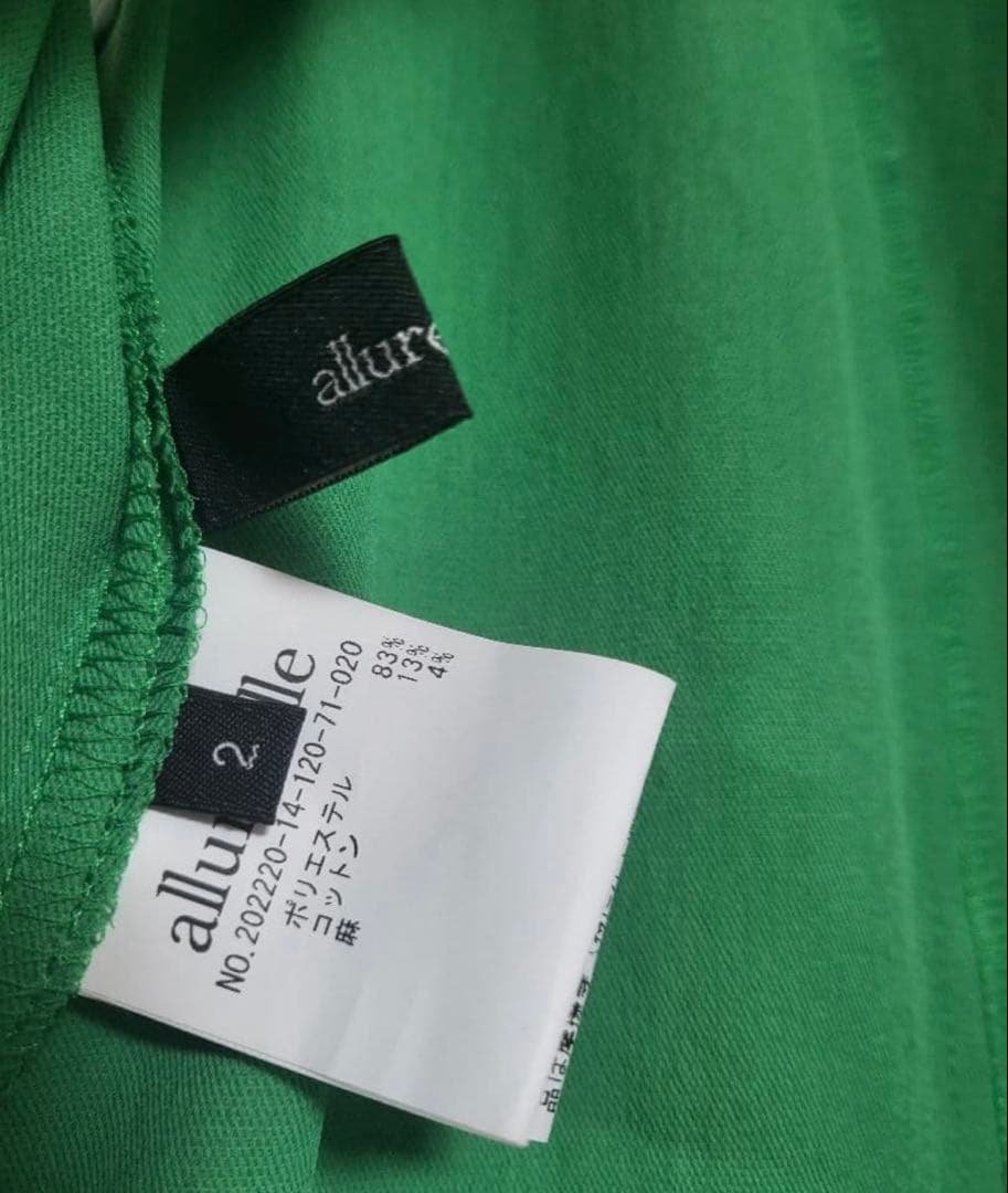 allureville タックナローワンピース サイドタックナローワンピース