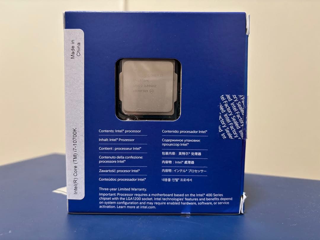 CPU intel core i7 10700k BOX