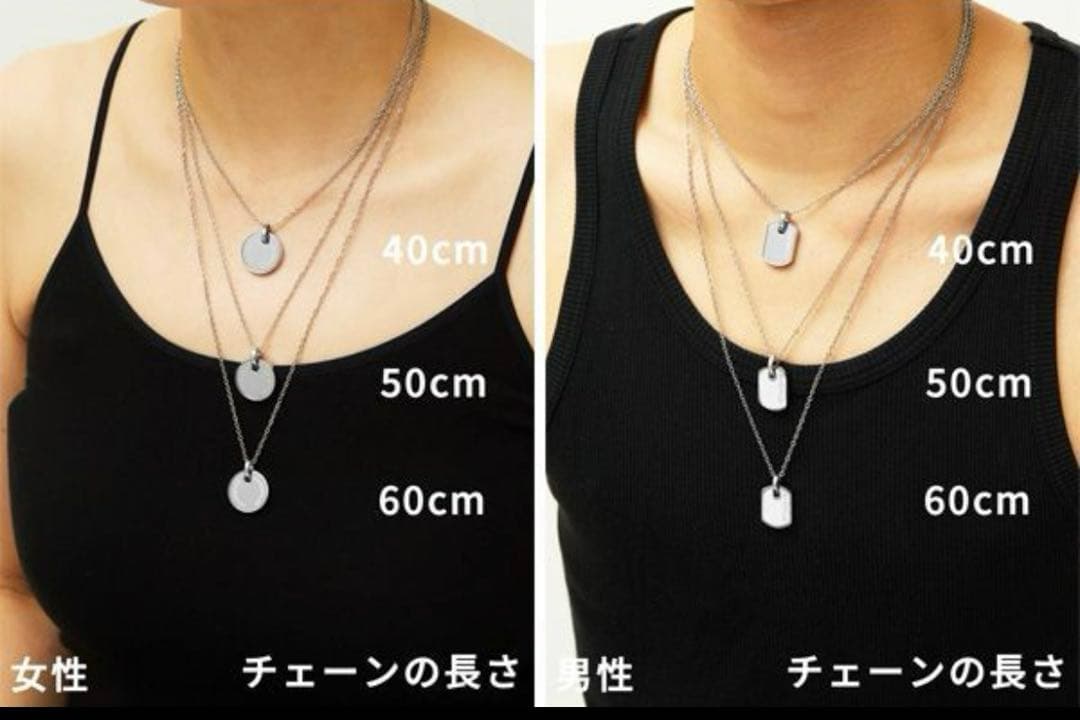 【新品】SEVEN PLUS 電磁波ネックレス2個セット