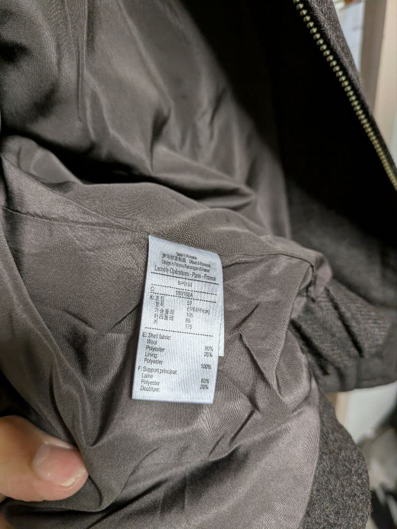 LACOSTE　メンズブルゾン　52サイズ