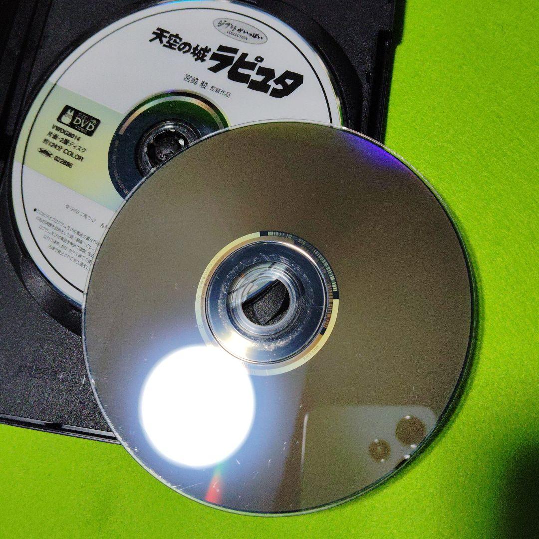 ジブリ映画 耳をすませば もののけ姫 風の谷のナウシカ 天空の城ラピュタ DVD