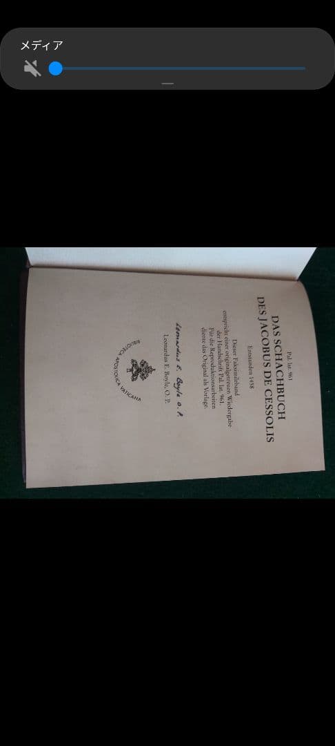 洋書 Libro degli scacchi di Jacopo