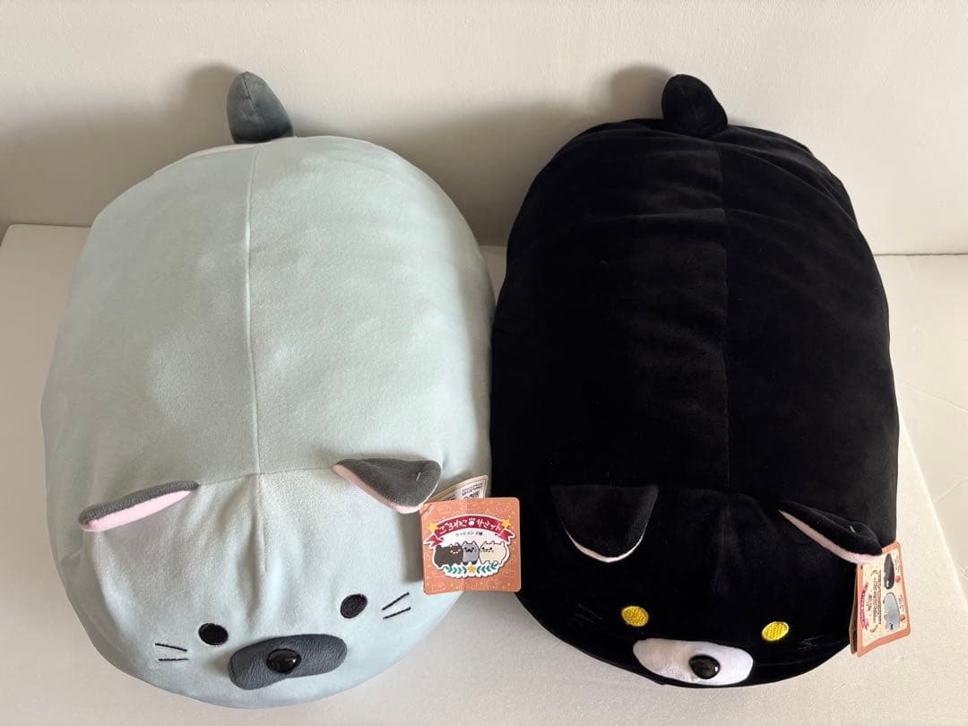 ごろねこサミット ヤマダ ハラダ ぬいぐるみ 2体セット