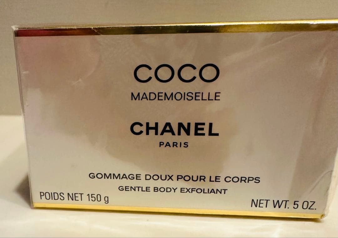 CHANEL Coco Mademoiselle ボディスクラブ 150g