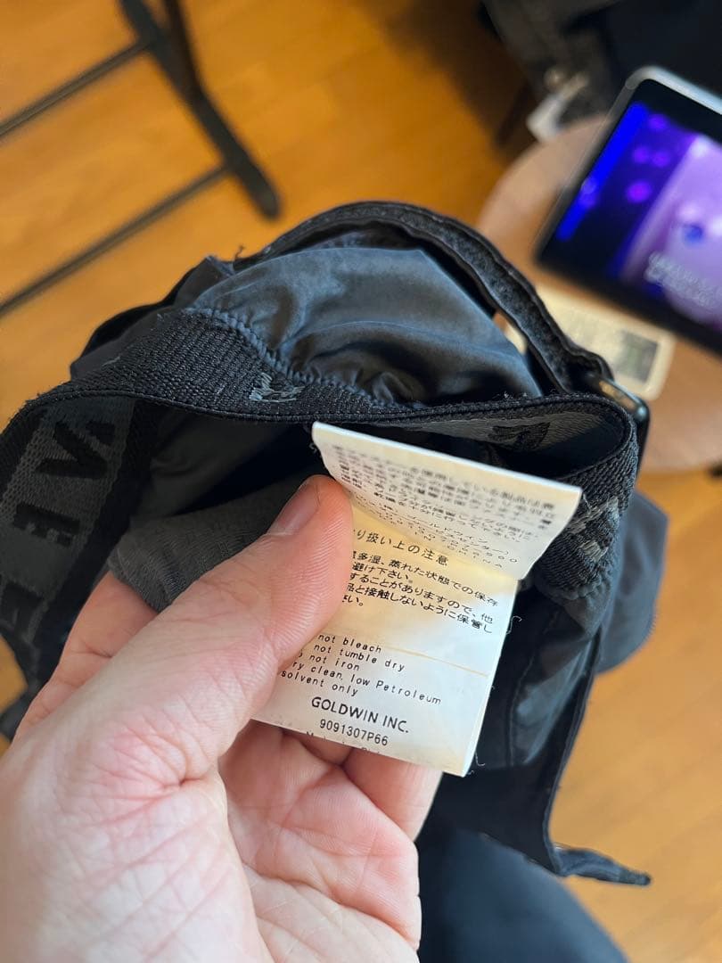Burton スノーボードジャケット　241 パンツ