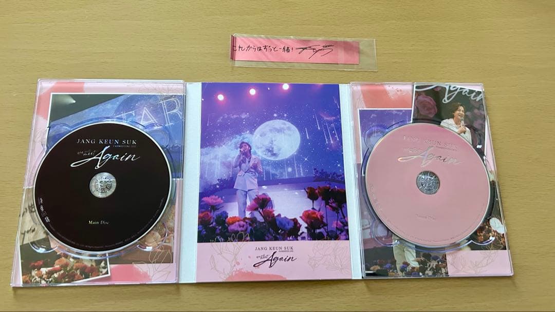 美品　チャングンソク DVD フォトブックセット　おまけ付き