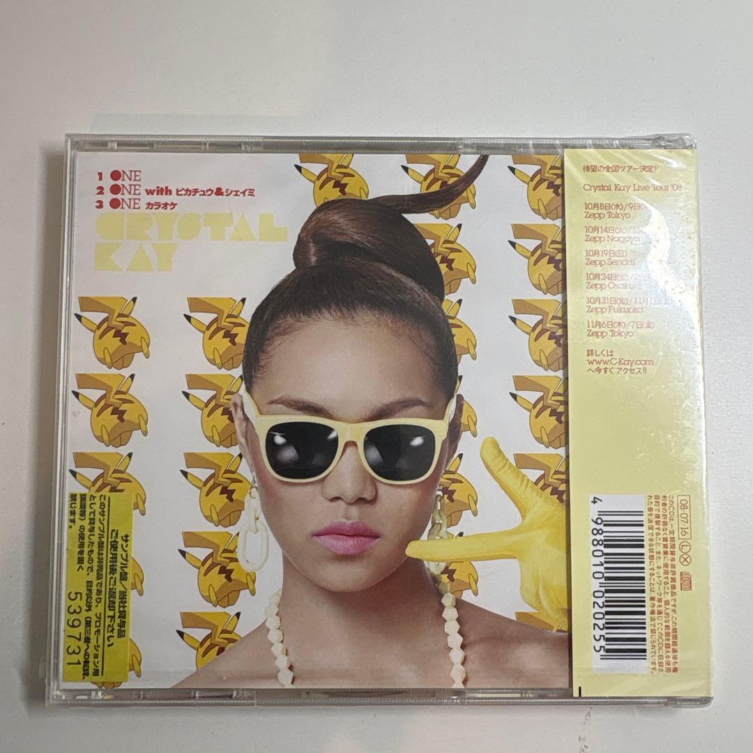 Crystal Kay / ONE Pokemon Edition 見本盤CD