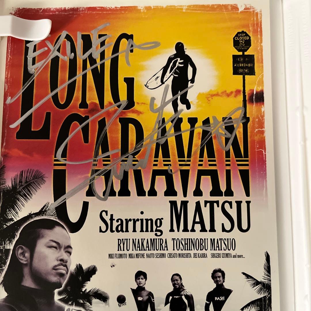 LONG CARAVAN 松サイン入り DVD
