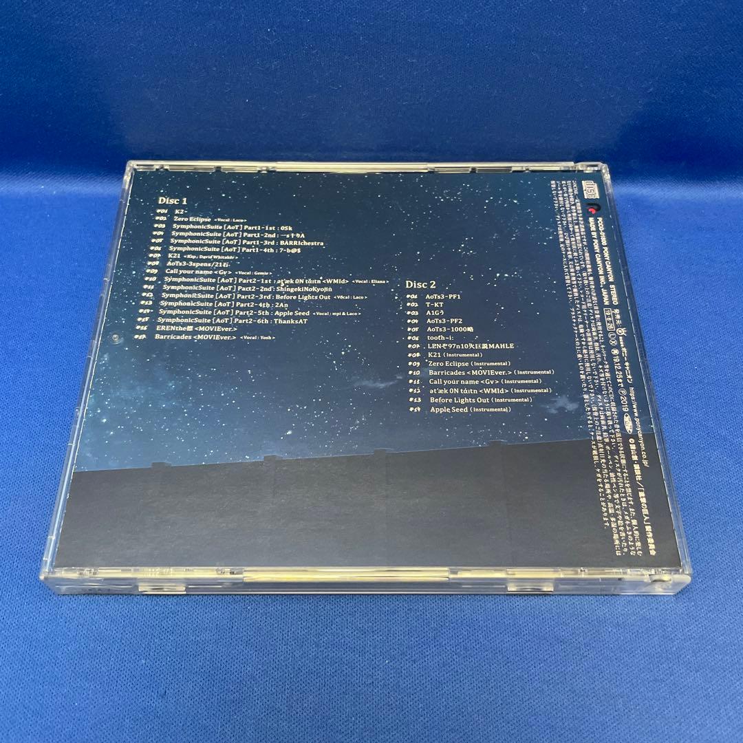 「進撃の巨人」Season1・2・3 合計3枚セット サントラ CD 澤野弘之