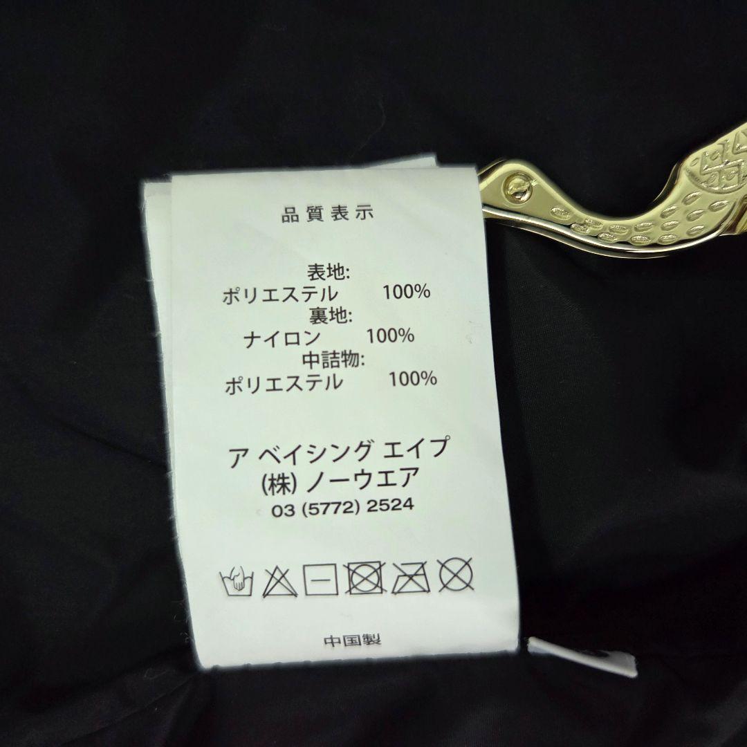 ⭐️良好⭐️エイプ パーカー ジャケット 迷彩 フルジップ カモフラ ベイプ 白