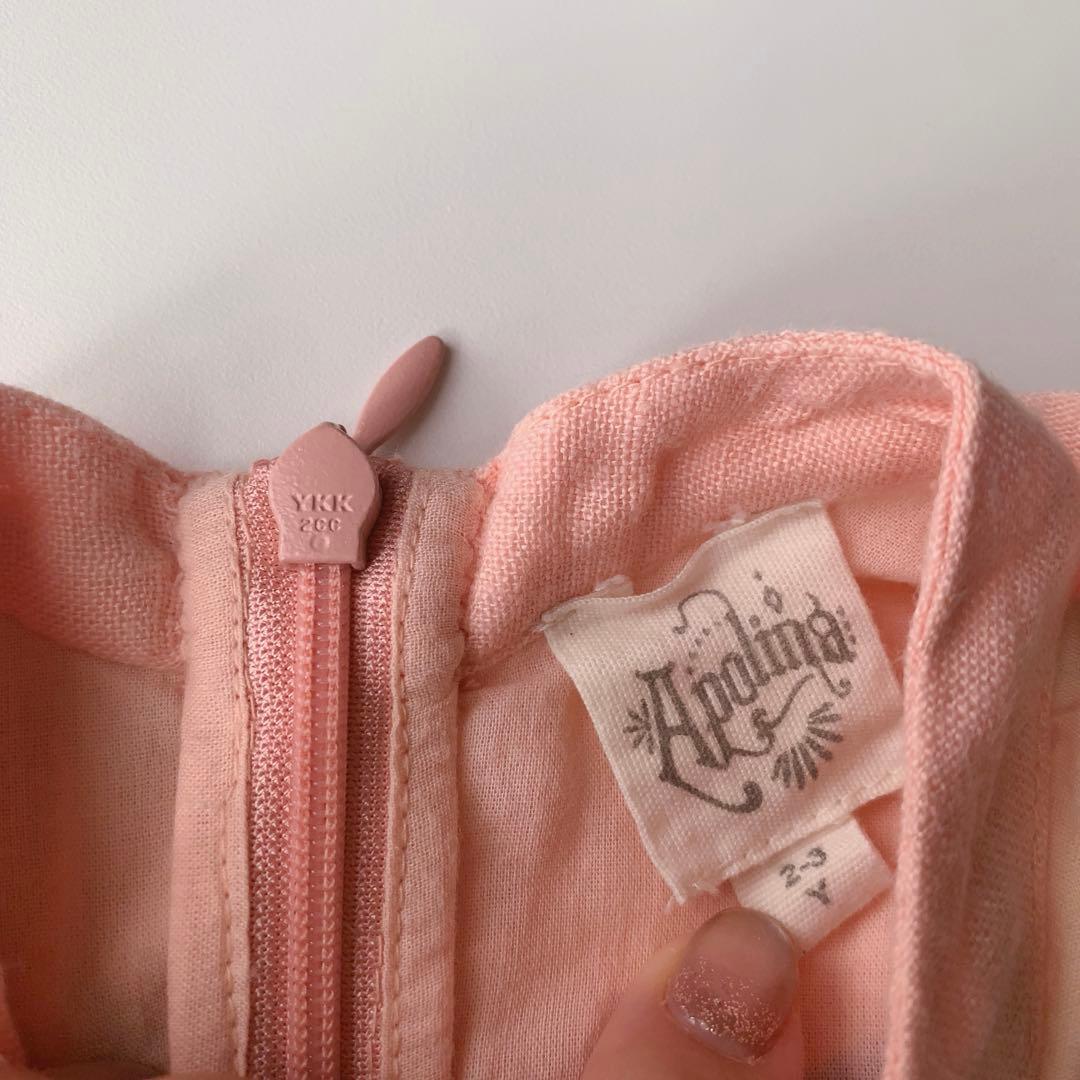 apolina kids■Wendy Dress Patchwork