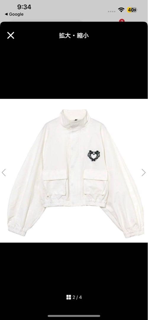 ジャケット・アウター melt the lady gothic jacket White