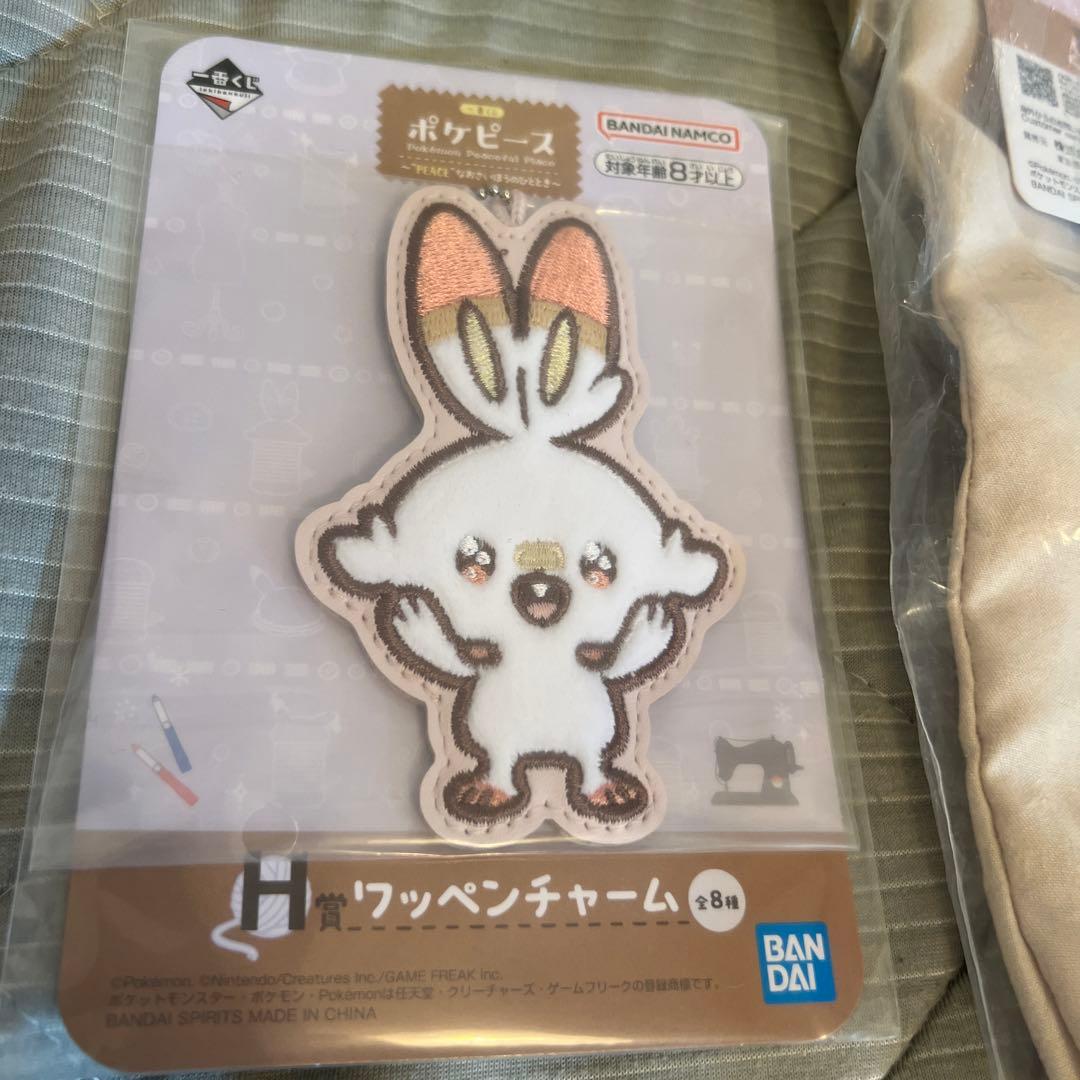 一番くじ ポケピース Peaceなおさいほうのひととき A賞 B賞 D賞 E賞