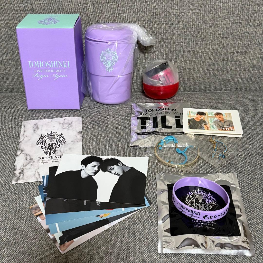 東方神起　CD.DVD ペンライト.グッズ