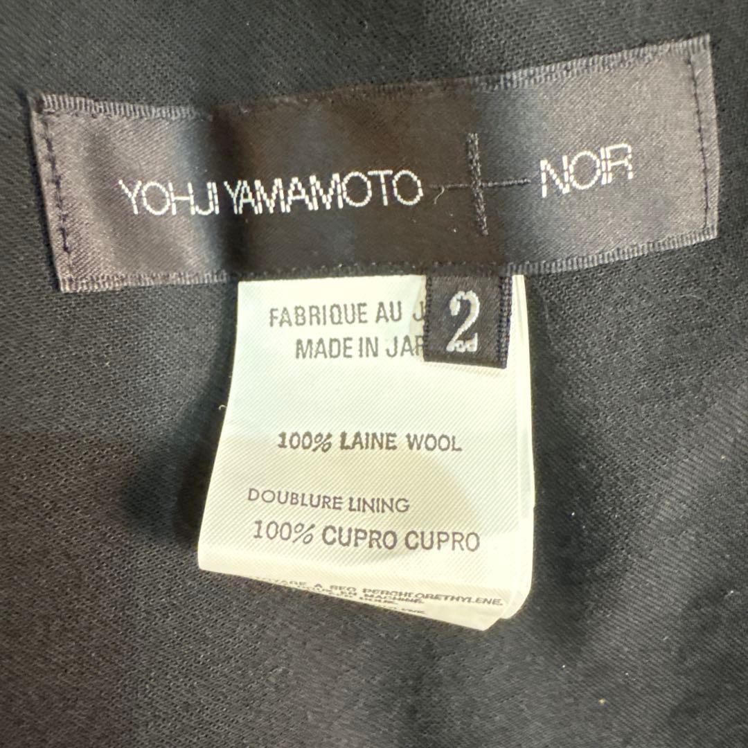 90年代Yohji Yamamoto +Noir ブラック ジャケット