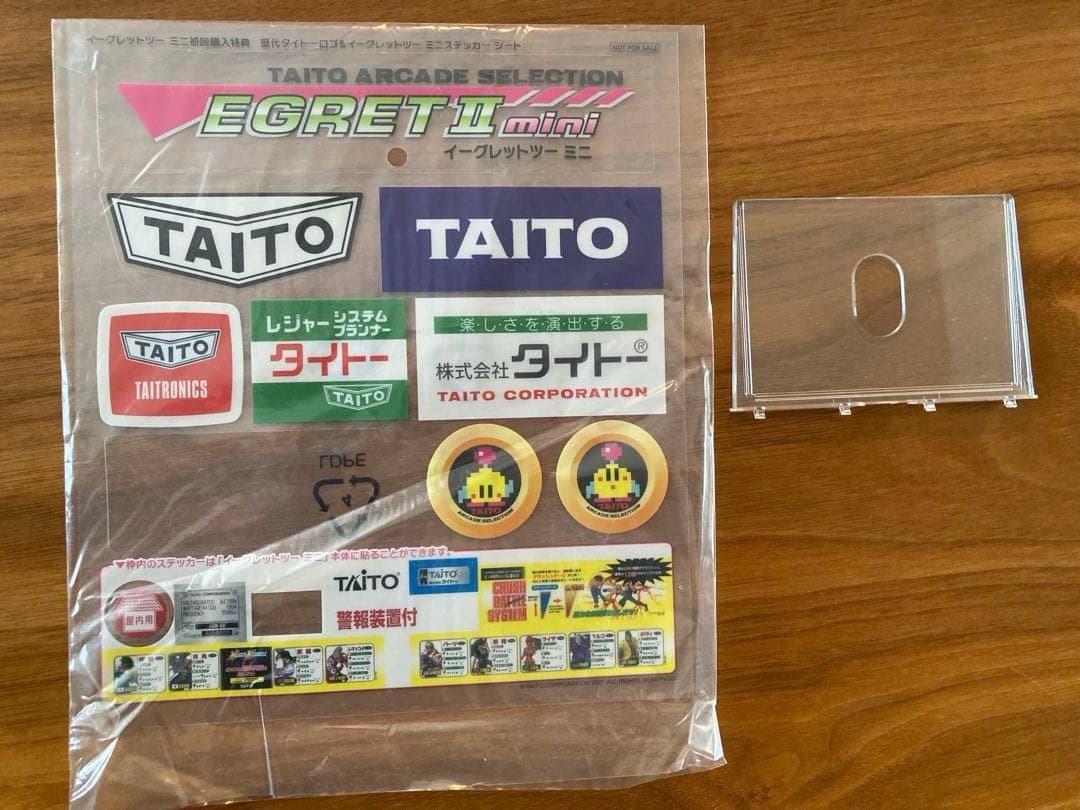 TAITO EGRET II mini 40タイトル収録