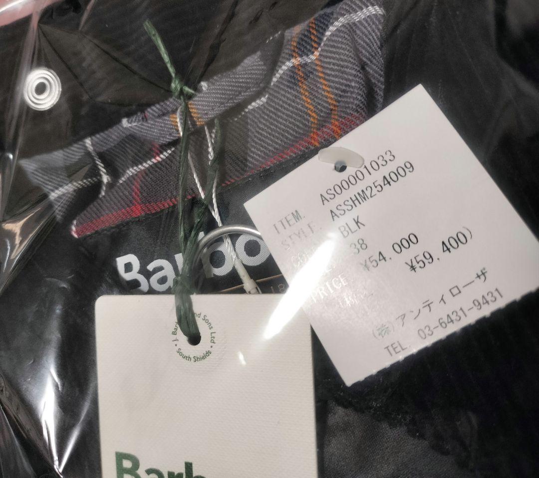 バブアー　Barbour　トランスポート　ワックスショートジャケット　38