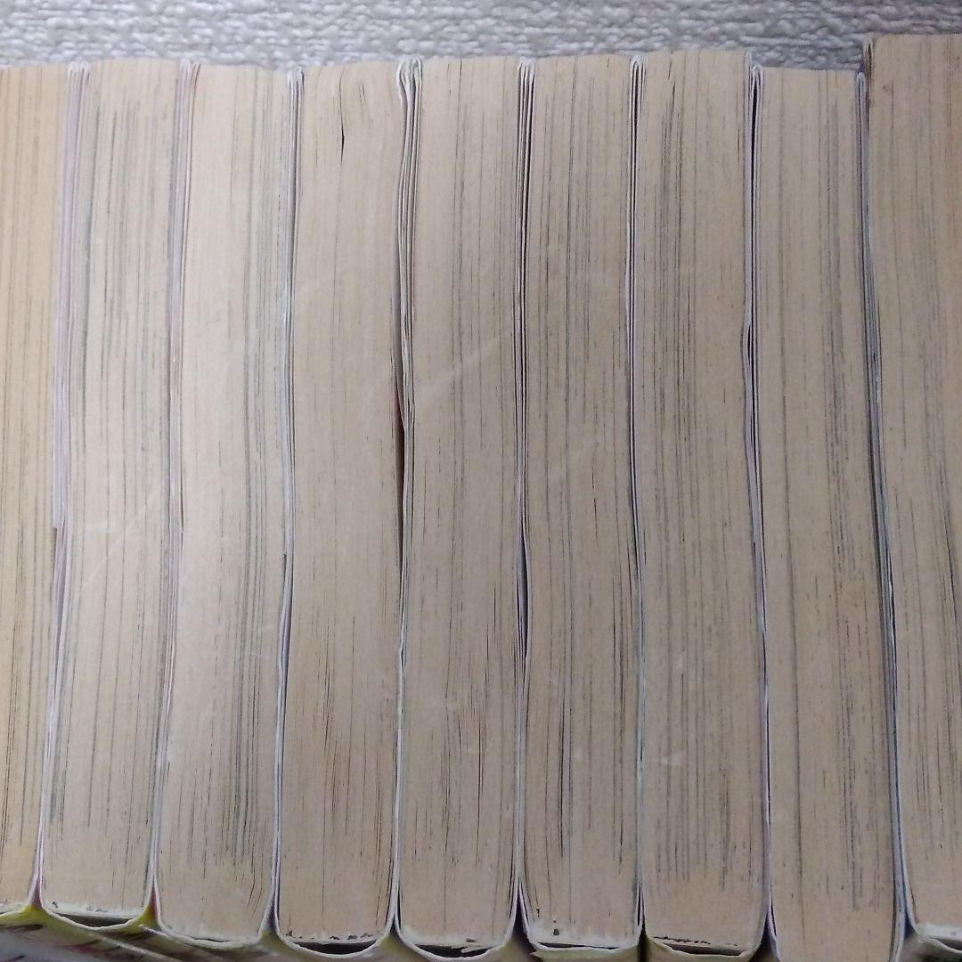 虹色とうがらし 1〜11巻（全巻）
