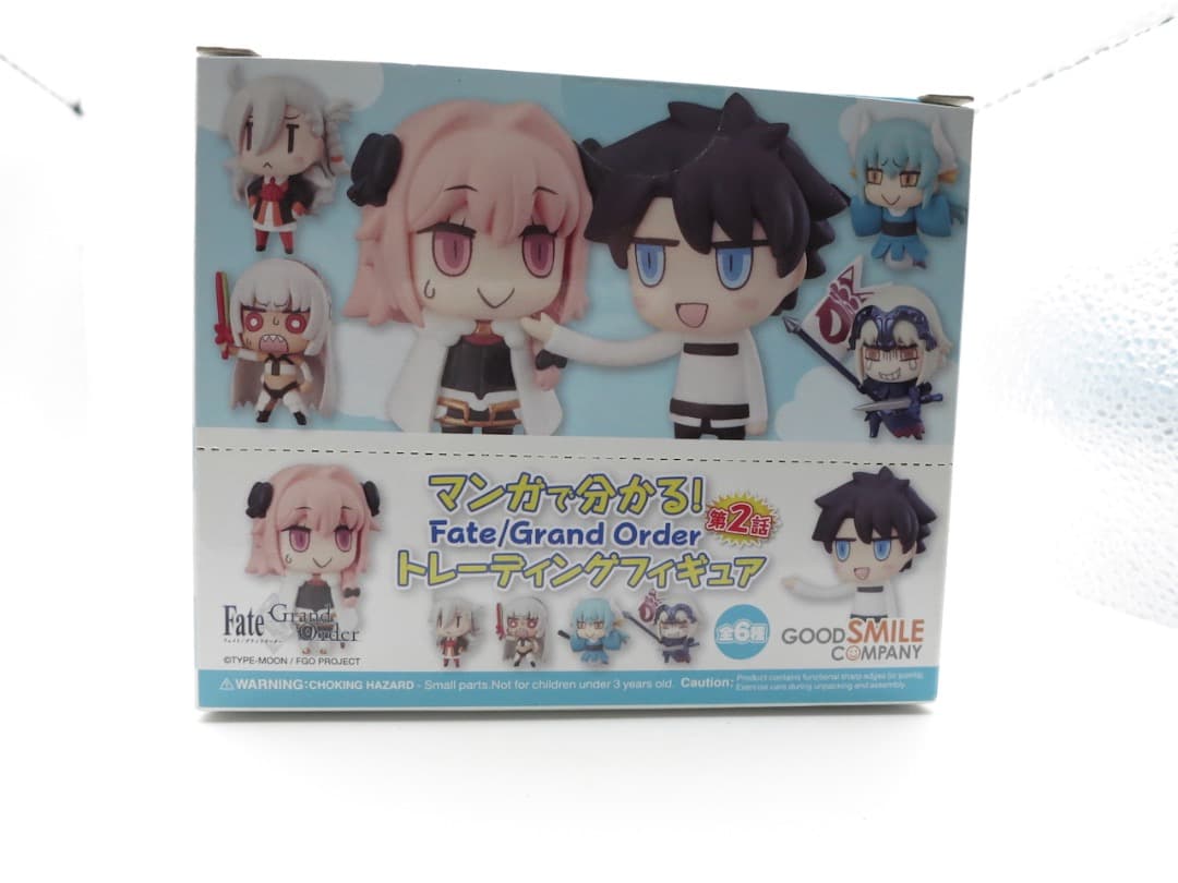 ん*む様 マンガで分かる! Fate/Grand Order トレーディングフィ