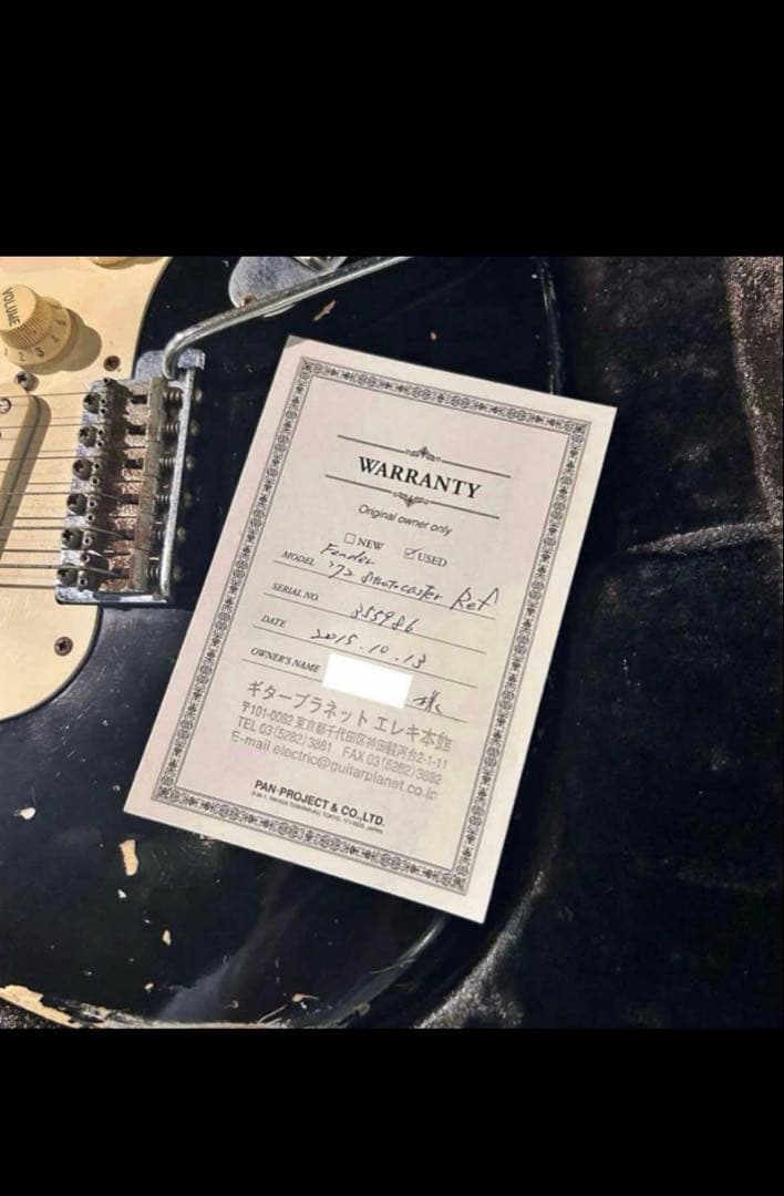 Fender USA Stratocaster 1972年製　ヴィンテージギター