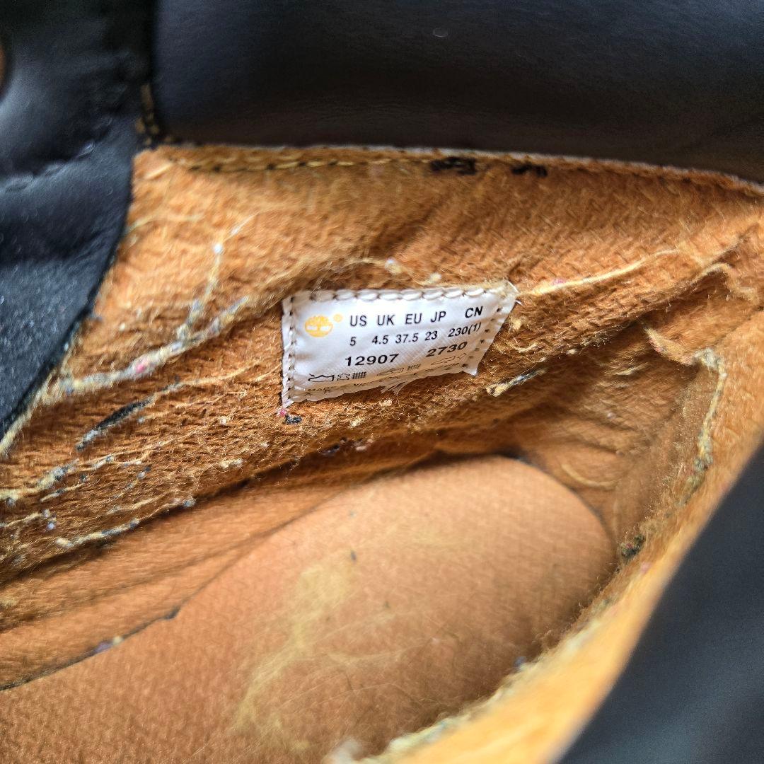 Timberland ティンバーランド プレミアム レザー ブーツ 23cm