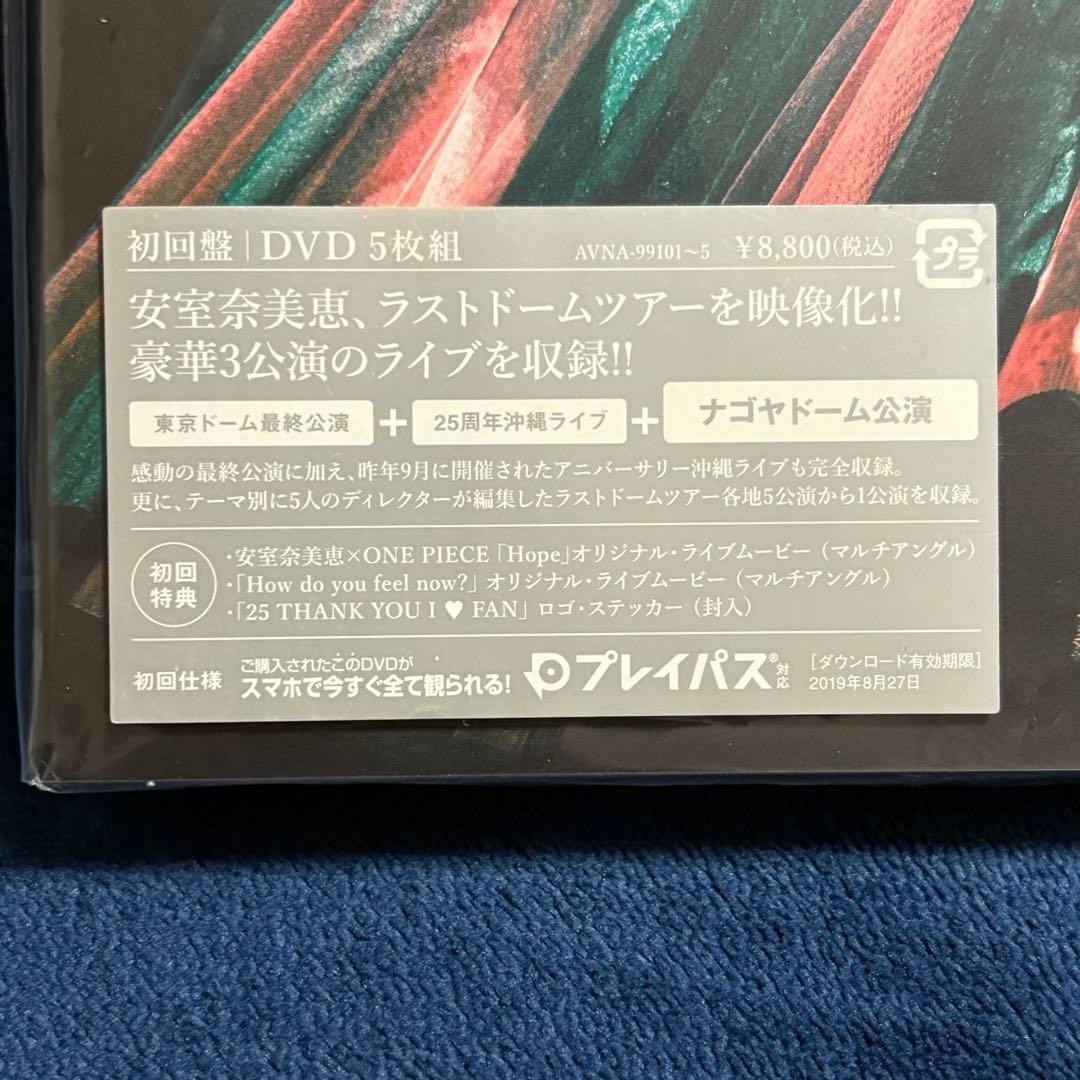 【新品】安室奈美恵 Finally 東京ドーム最終+25周年沖縄+ナゴヤドーム