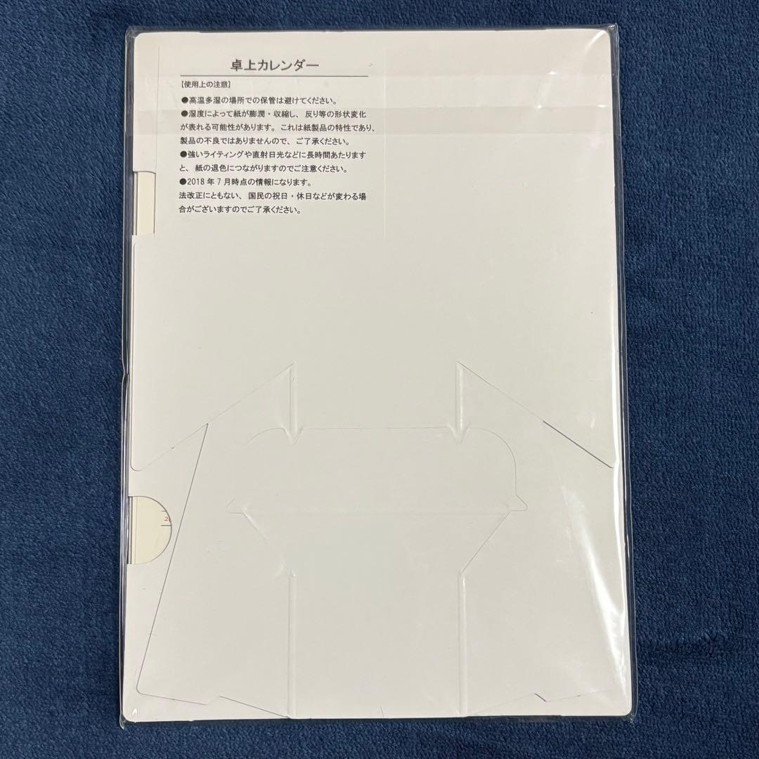 【新品】安室奈美恵 Finally 東京ドーム最終+25周年沖縄+ナゴヤドーム