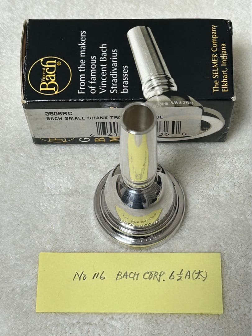 BACH CORP. 6 1/2 A 太管マウスピース（管理番号116）