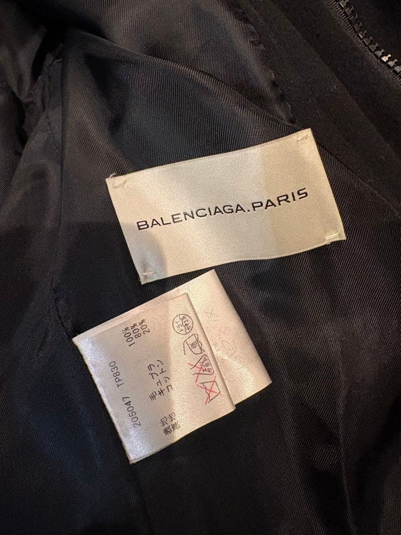 BALENCIAGA バレンシアガ ダッフルコート ニコラ期　2008AW