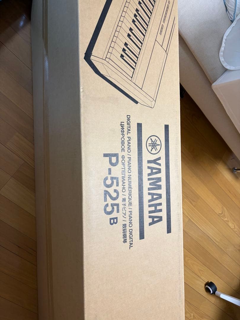 YAMAHA 電子ピアノ　P515 ブラック