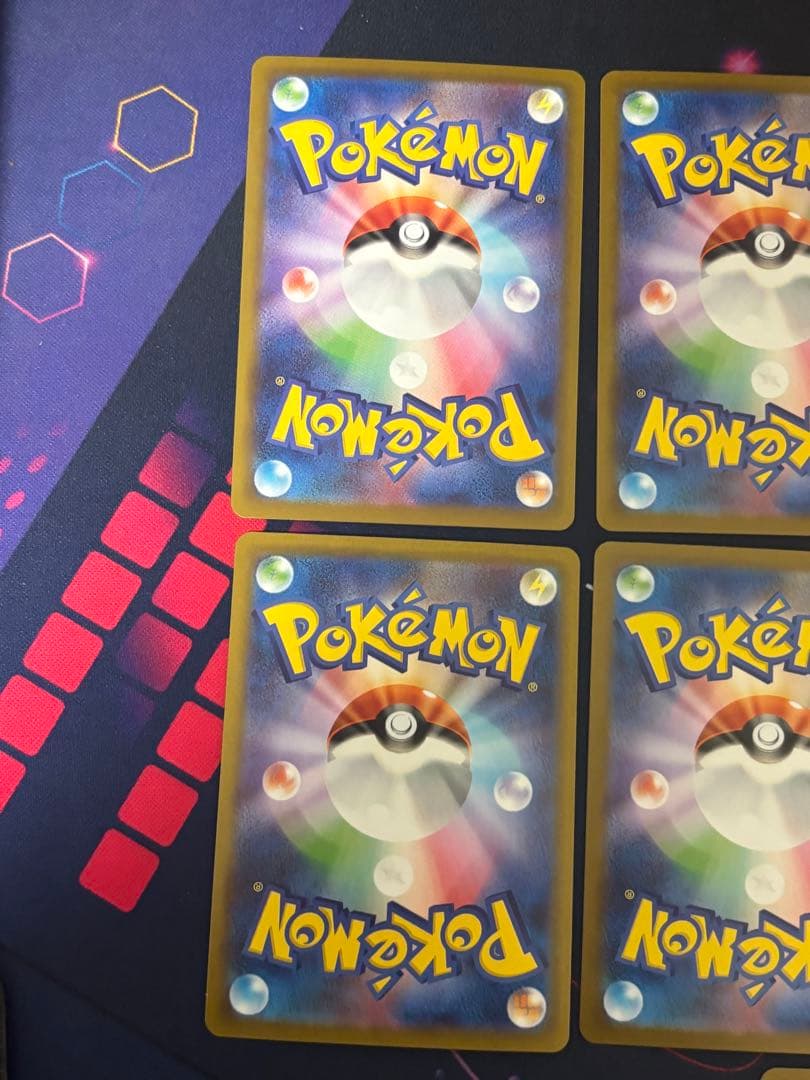 ポケモンカード　フシギソウ　ar 10枚　フシギダネ　ar 2枚