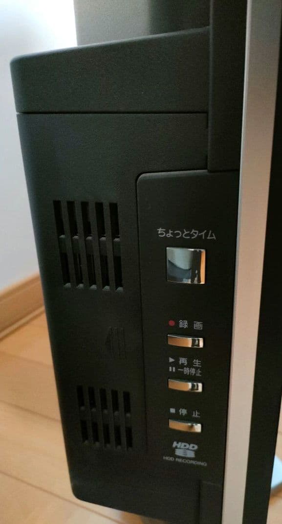 TOSHIBA REGZA 32インチ HDD内蔵 型番32H3000リモコン付