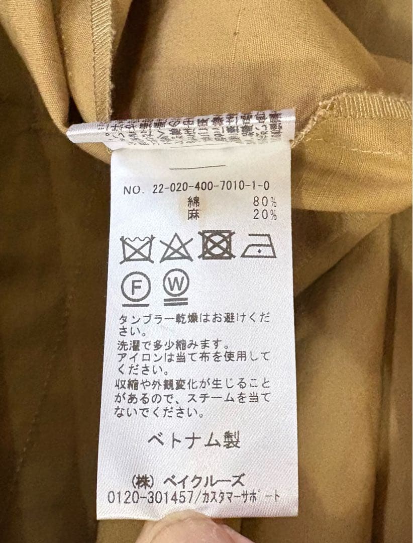 ハイカウントワイドステンカラーコート ジャーナルスタンダード