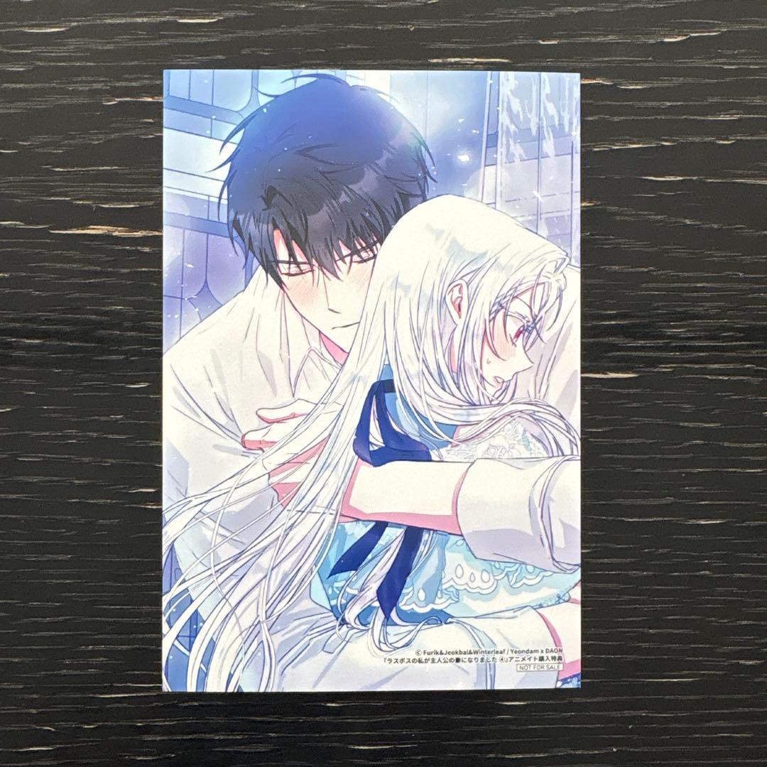 ソルト&シュガー ☆プロフ読んでね❤️✴️