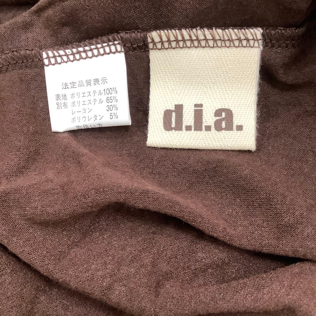 d.i.a. ダイア フリルキャミソール ブラウン ノースリーブ スカーフ