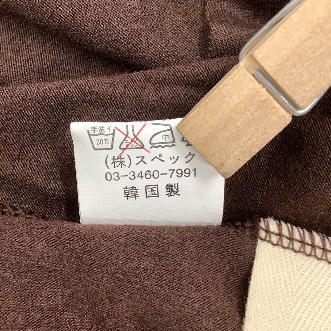 d.i.a. ダイア フリルキャミソール ブラウン ノースリーブ スカーフ