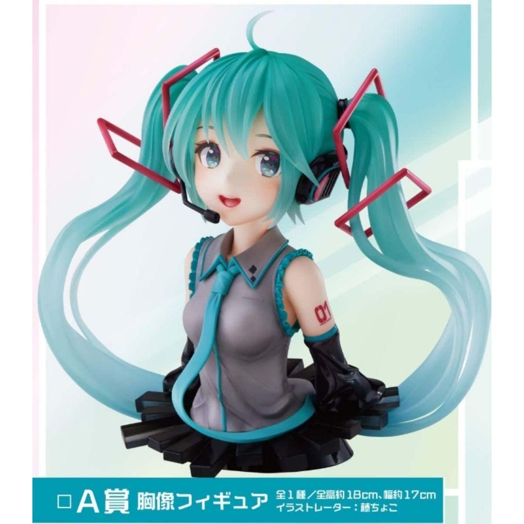 新品未開封品　39の日記念くじ　A賞　胸像フィギュア　初音ミク　アートスケール